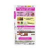 Blaune Shining Hair Color Cream