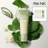 ReenK. 크림 2ml 5매증정리엔케이 진정수분/카밍 드래곤시카 크림 50ml Cream 2ml