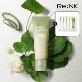 ReenK. 크림 2ml 5매증정리엔케이 진정수분/카밍 드래곤시카 크림 50ml Cream 2ml 5 Free Samples Rienkay Calming Hydration/Calming Dragon Cicada Cream 50ml