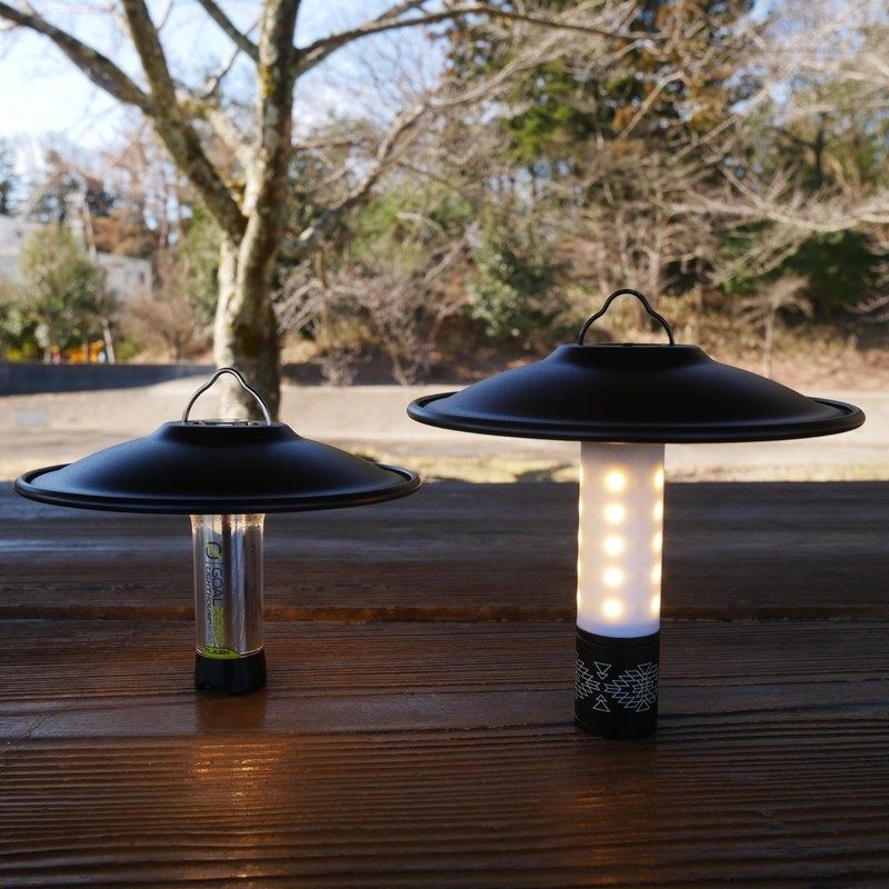 Stability1＿【Designed by Active Campers】Compatible Shade Goal Zero Minima Light Lantern