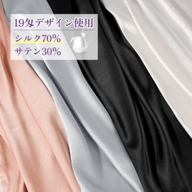 OLESILK Silk Pillowcase 70% Mulberry Silk 19 Momme 35 50 Pillowcase Washable Beauty Hair Shiny Pillowcase Skin Friendly Zipper Silver