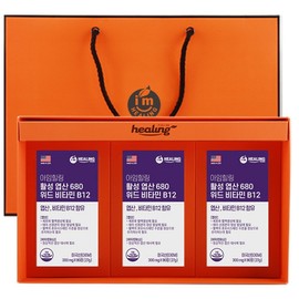 I'm Healing Active Folic Acid 680 with Vitamin B12 x3 box gift set, 3 units, 90 tablets / 아임힐링 활성 엽산 680 위드 비타민 B12 x3박스 선물세트, 3개, 90정