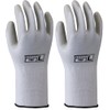 Kawanishi Industrial Glove Mania Techno-Top 1 Pair Gray M [Nitrile