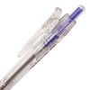 ゼブラ タプリクリップ ボールペン 0 5 黒 bns 5 bk 14.3cm×1.14cm