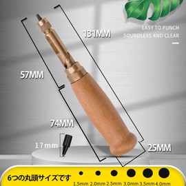 Leather Craft Belt, Hole Punching, Belt Hole Punching, Screw Punch, Leather, Drilling, Screw, 6 Size Punch Head, 0.06 inch (1.5/2/2.5/3/3.5/4 mm), Quiet, Convenient, Drilling Tool, DIY Leather Tool