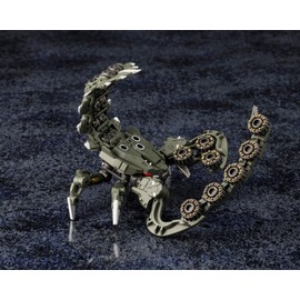 Kotobukiya Hexa Gear Alternative Hard Shell 1/24 Scale Plastic Model Total Length Approx. 3.5 inches (89 mm)