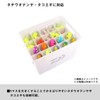 Daiwa Tackle Box Parts TB Inner Stocker 35S White