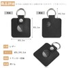 Ganve 対応 Life360 Tile Mate ケース 本革 両対応 Life360 Tile