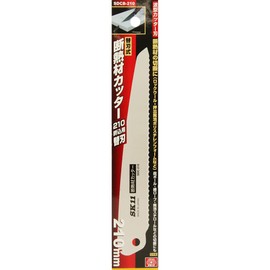 SK11 SDCB-210 Insulation Cutter Folding Replacement Blade for 8.3 inches (210 mm)