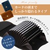 Kameto Bag Manufacturing Credit Card Case, Men's Genuine Leather, Card