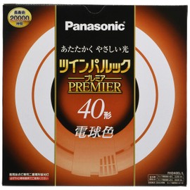 Panasonic Twin Park Premier Round Lightbulb