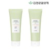 Kim Jung-moon Aloe Cure Aloe Saponaria Cleanser 1975 (2 bottles) / 김정문알로에 큐어 알로에 사포나리아 클렌져 1975 2개
