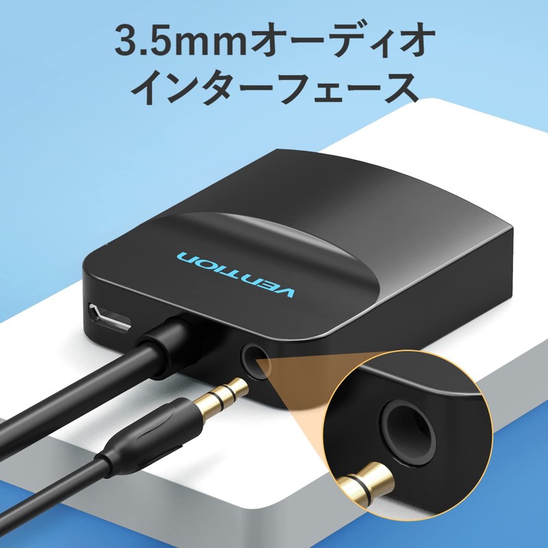 VENTION HDMI VGA Converter Adapter 3.5mm Audio Converter PC to