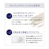puraudomen kureifeisuuxossyu G Mud Face [Pores, Getting Prevention]