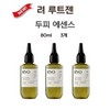 늘편한홈쇼핑 Ryu Rootzen Scalp Essence 80ml (Set of 3)