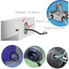 Parishop Cable Grommets, Grommets, Rubber Bushing, Wire Protection, Double Sided