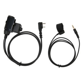 U94 PTT Adapter Push to Talk Button Walkie Talkie Military Headset Connector Replacement for BAOFENG UV‑5R