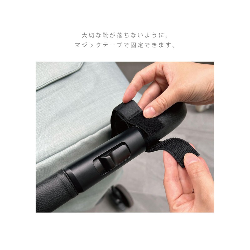 Shoe Clip, Shoe Strap, Stroller Clip, Stroller Shoes, Stroller Hook,