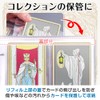 Storage File for Arcana Card Size, Can Hold 50 Sheets