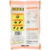 Marukyu Gluten 1