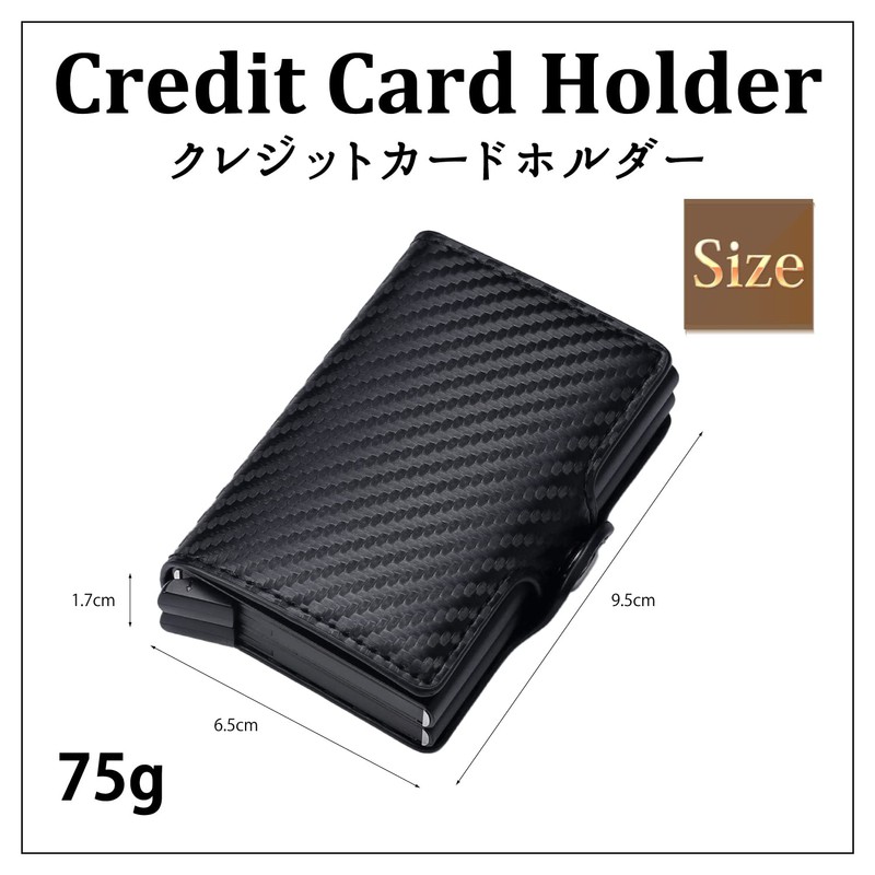 Work Worker Credit Card Case, Sliding, Holds 10 Cards, Minimal,