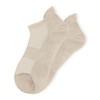 HaloYIYI Men's No Show Socks Beige Low Cut Mesh Breathable