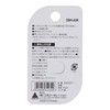 Sankyo Corporation DBH-A5K Lightweight Bit Holder, Set of 5, Navy,