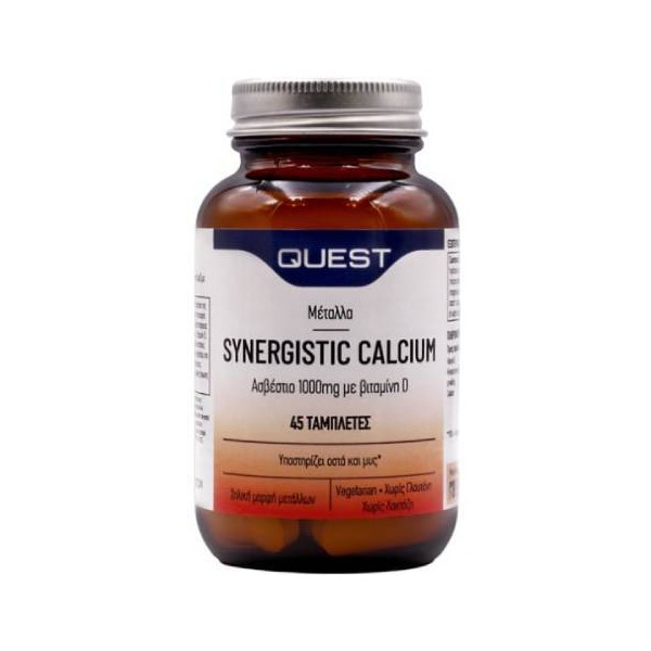 Quest Synergistic Calcium 1000mg, 45 Tabs
