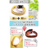 Bule Maple Drink Holder Portable Bottle Holder Cup Holder Takeout