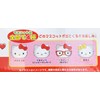 Kitty Chan Mascot (4 Types) Apple Scented Bath Balls (Bulk