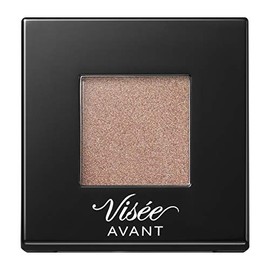 Visée Avant Single Eye Color