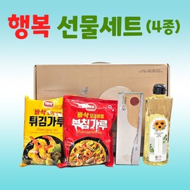 Happiness Gift Set (4-Piece) - Chuseok/Holiday Special Lunar New Year Gift Set / Cooking Oil / Frying Mix / Pancake Mix / Dish Soap Easy& Strainer Storage Container (No. 5) 2ea