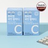(쁘띠앤)쁘띠앤 국민 리포좀 칼마디 (2개월) (Petit &) Petit & National Liposomal Calmadi (2 Months)