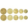 Cyprus 5 Mixed Coins | 1-50 Cents | Cypriot Currency