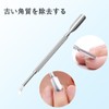 LeTradeJP Cuticle Pusher Nail Tool Set of 1 Durable Rust