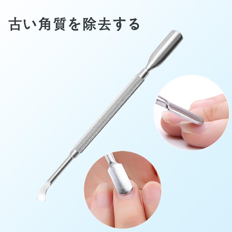 LeTradeJP Cuticle Pusher Nail Tool Set of 1 Durable Rust