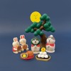 Decore Corporation Concombre ZTM-35047M Moon Boat (with lantern) Size: Approx.