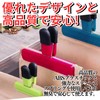 HYmish Bag Stopper Clips, Sealing Clips, Strong Kitchen Clips, Bag