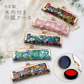Cyalel Yahata Botanical Flower Seal Case, Flower Pattern, Cute, Stylish, 0.5, 0.5, 0.5, 0.5 inches (12 mm), 0.5 inches (13.5 mm), 0.5 inches (14 mm), Includes Vermilk, Gift, Present, Mother's Day,