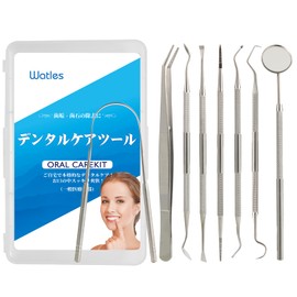 Watles Tartar Removal Kit, Dental Scaler, Tartar Remover, Dental Tool, 8-Piece Set