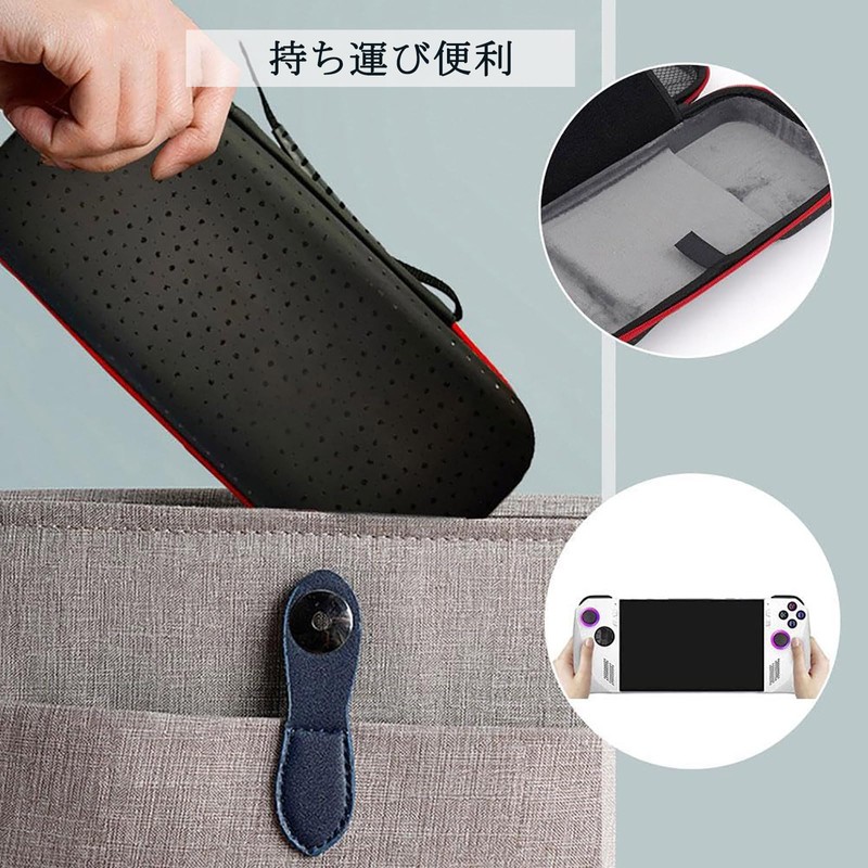 [Miimall] For ASUS ROG Ally Case, Storage Case, Carrying Case