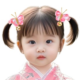 OTAKUMARKET Hair Ornament, Shichi-Go-San 3-year-old, 7-year-old, Butterfly, Hakama, Hair Ornament, Japanese Style, Kimono, Graduation Ceremony, Yukata, Flowers, Coming-of-age Ceremony, Furisode, Kids,