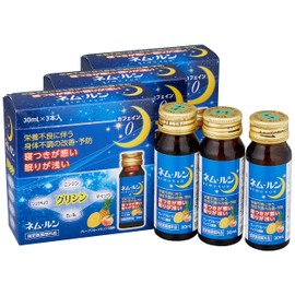 ネム・ルン内服液 30mL×3本入×3 グリシン ＋ 生薬3種 ノンシュガー カフェインゼロ 睡眠 安眠 指定医薬部外品