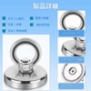 Super Strong Magnetic Hook, Magnetic Hook, Strong, Diameter 1.3 inches