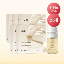 Liternity [투머치쇼단독 기본패키지] 율무 겔마스크 5박스 + 율무 버블부스터 1개 [Too Much Show Exclusive Basic Package] Job's Tears Gel Mask 5 Boxes + Job's Tears Bubble Booster 1 Piece [Basic product]