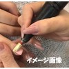 Nail Machine Bit Gold Combination Bit Attachment 5 in 1