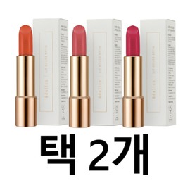 Atomy Adelica Lip Rouge Satin 3 Types Choose 2 Dewy Coral Sweet Pink Raspberry / 애터미 아델리카 립루즈 새틴 3종 택2 듀이코랄 스윗핑크 라즈베리