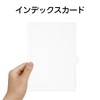 KDSSYFT A5 Divider Cards, 12 Pages, Index Cards, PP 6