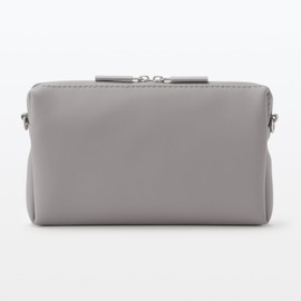 MUJI OHH66A4A Freely Combinable Storage Case, Rectangle, Thin, Small, Medium Gray/Approx. 6.7 x 1.1 x 3.7 inches (17 x 2.7 x 9.5 cm)