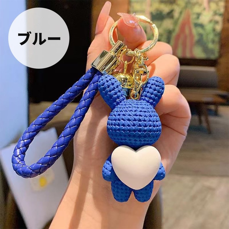 Catwo Keychain, Stylish, Three-Dimensional, Key Chain, Songje, Bear Key Chain,